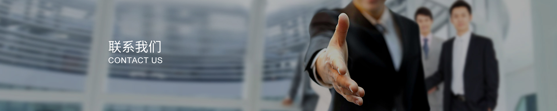 閥門智能定位器廠家哪家好？歡迎來電咨詢13488858699